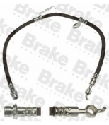 Brake ENGINEERING - BH778682 - 